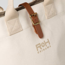 Load image into Gallery viewer, 琉球帆布⑭Two-tone round bottom tote bag/ Natural color & Deep green