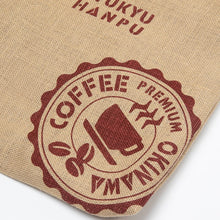 Load image into Gallery viewer, 琉球帆布⑮Coffee handbag