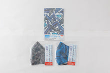 將圖片載入圖庫檢視器 BLANC JUJU⑯Antibacterial mask (Pack of 2) with antibacterial mask case