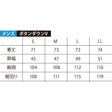 Load image into Gallery viewer, DOSEA Men's①20-mk-01 Flower leaf pattern button-down Kariyushi wear
