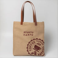 琉球帆布⑮Coffee handbag